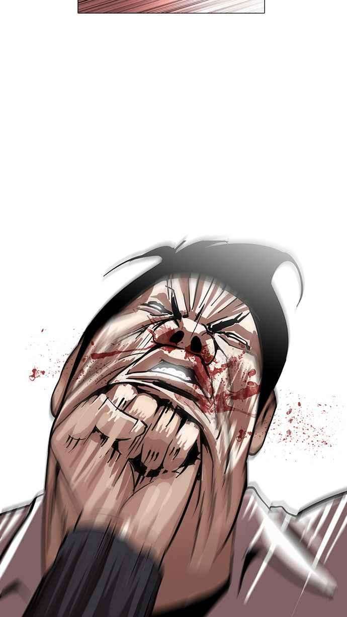 看脸时代第126话 掀起狂风暴雨的转学生 完结