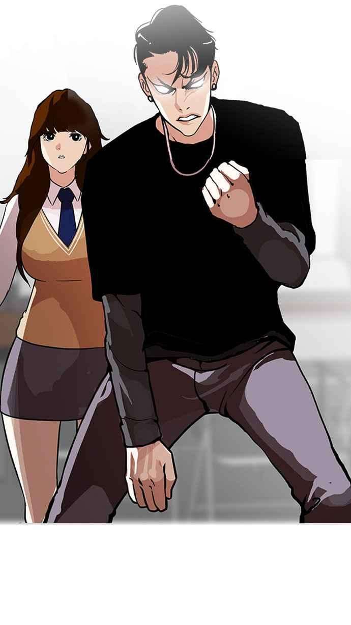 看脸时代第126话 掀起狂风暴雨的转学生 完结