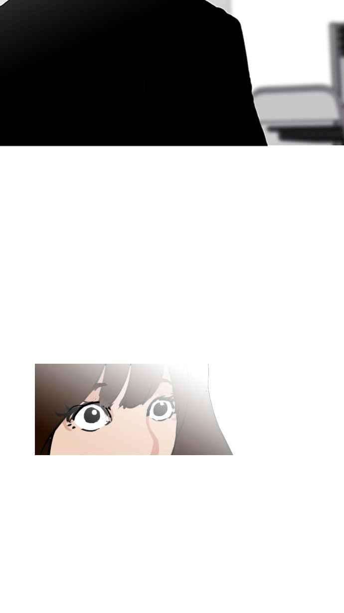 看脸时代第126话 掀起狂风暴雨的转学生 完结