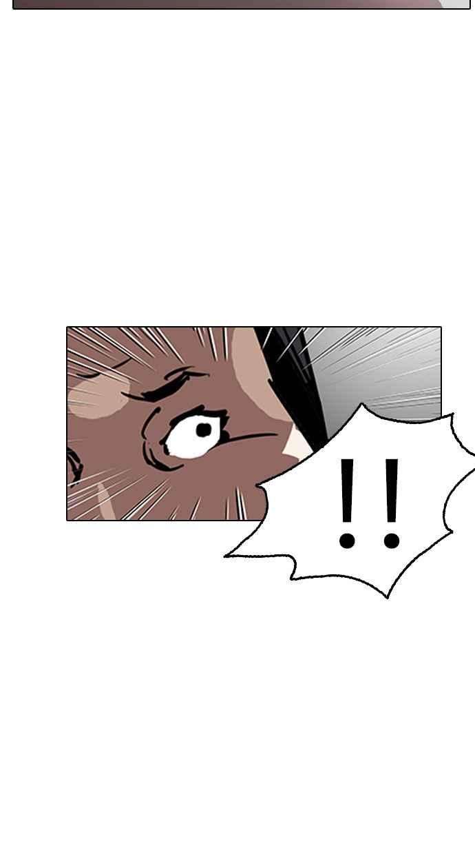 看脸时代第126话 掀起狂风暴雨的转学生 完结