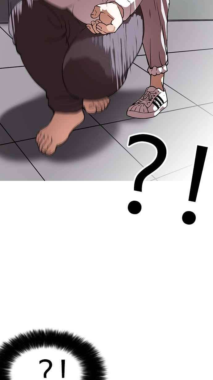 看脸时代第126话 掀起狂风暴雨的转学生 完结