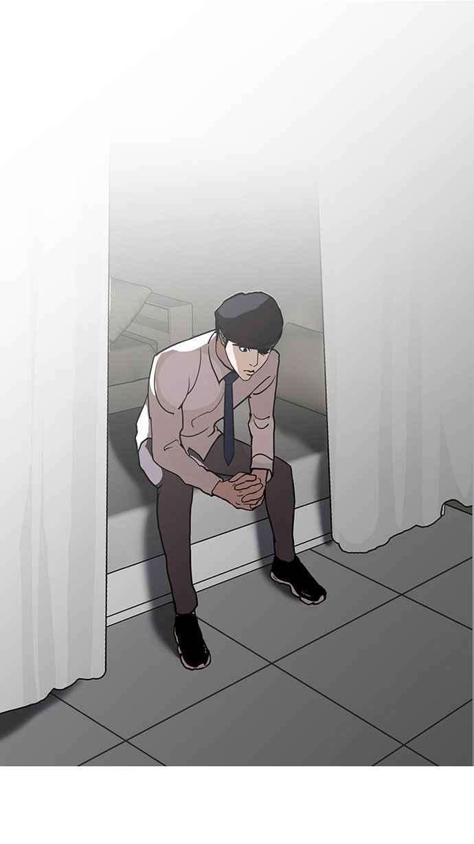 看脸时代第126话 掀起狂风暴雨的转学生 完结