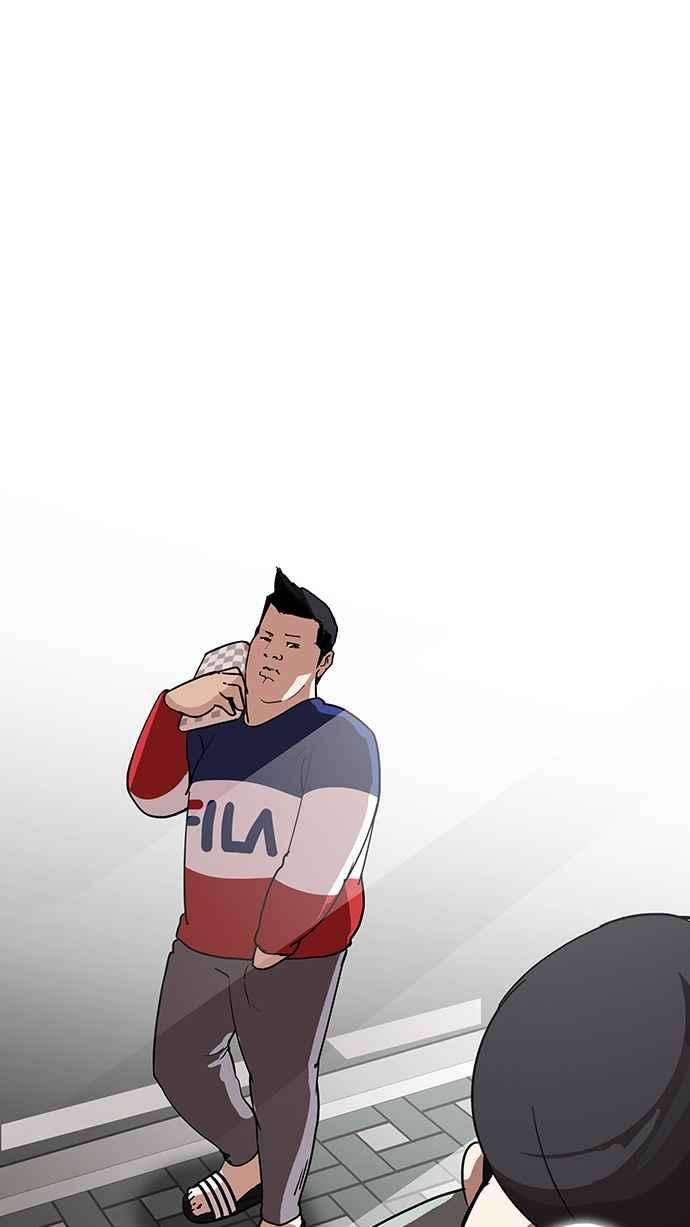 看脸时代第128话 初恋 02