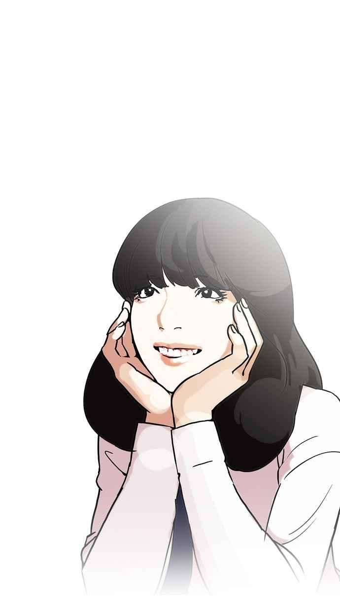 看脸时代第128话 初恋 02