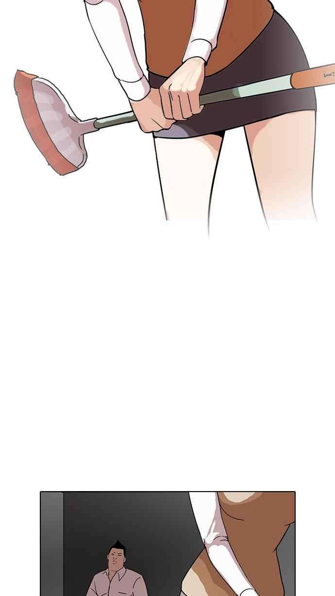 看脸时代第128话 初恋 02