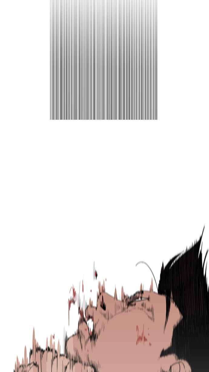 看脸时代第130话 初恋 04