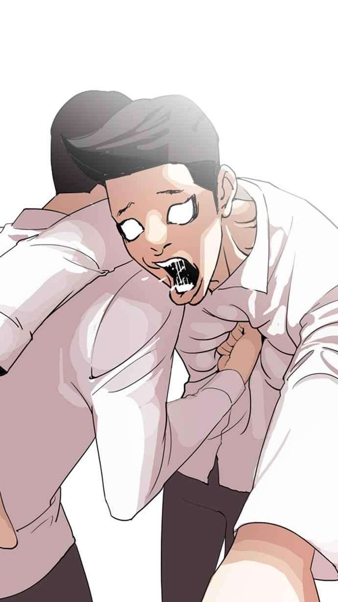 看脸时代第131话 初恋 完结