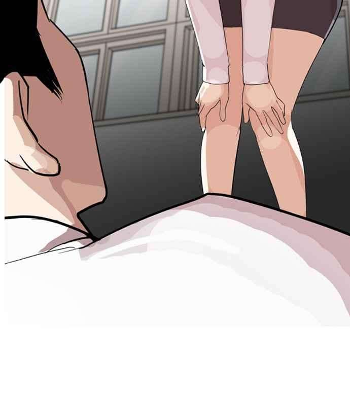 看脸时代第131话 初恋 完结