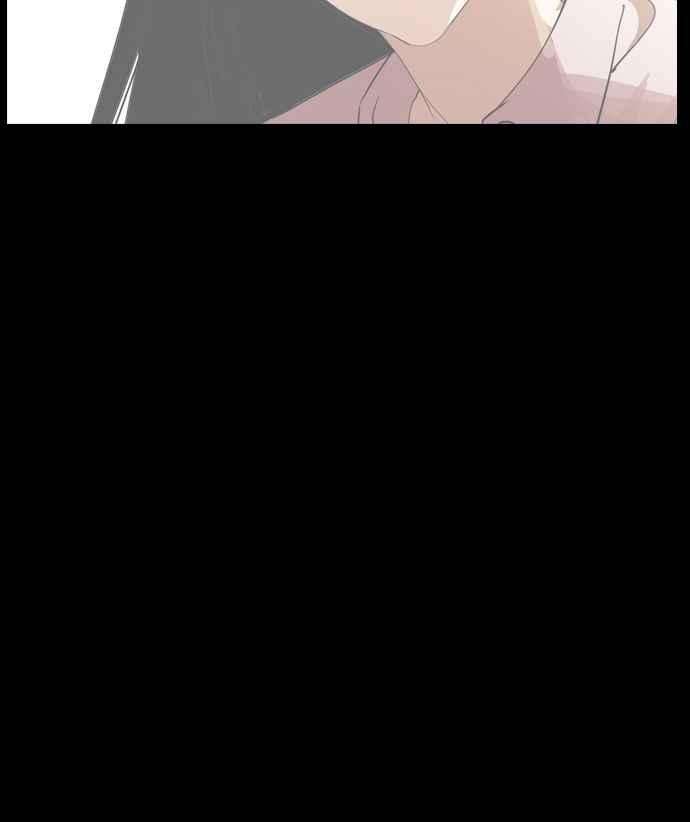 看脸时代第133话 邪教 02