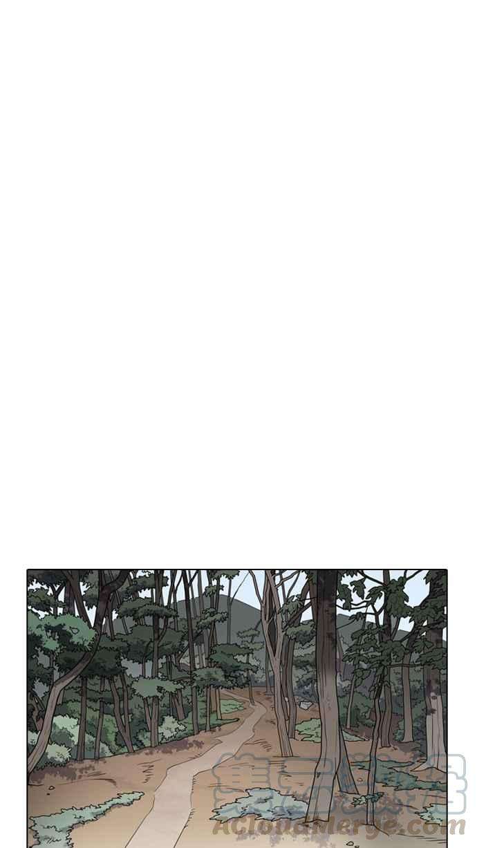 看脸时代第133话 邪教 02