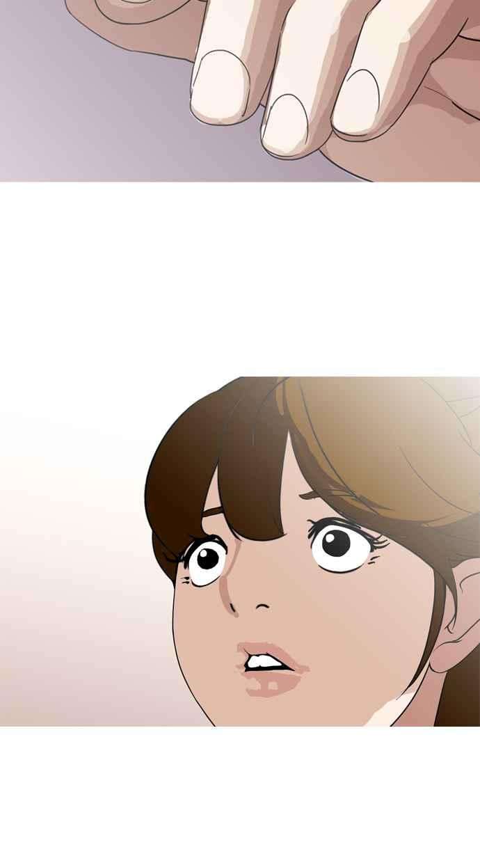 看脸时代第135话 邪教 04