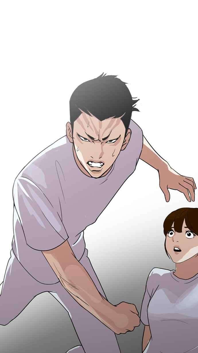 看脸时代第135话 邪教 04