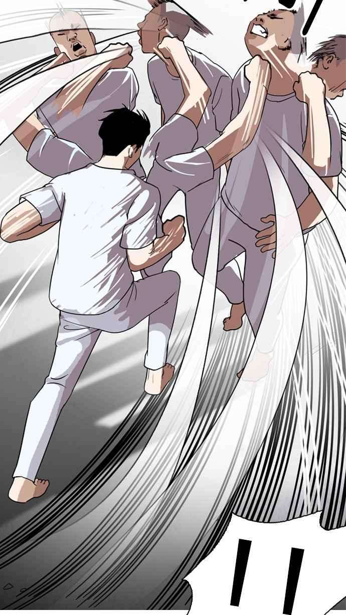 看脸时代第135话 邪教 04