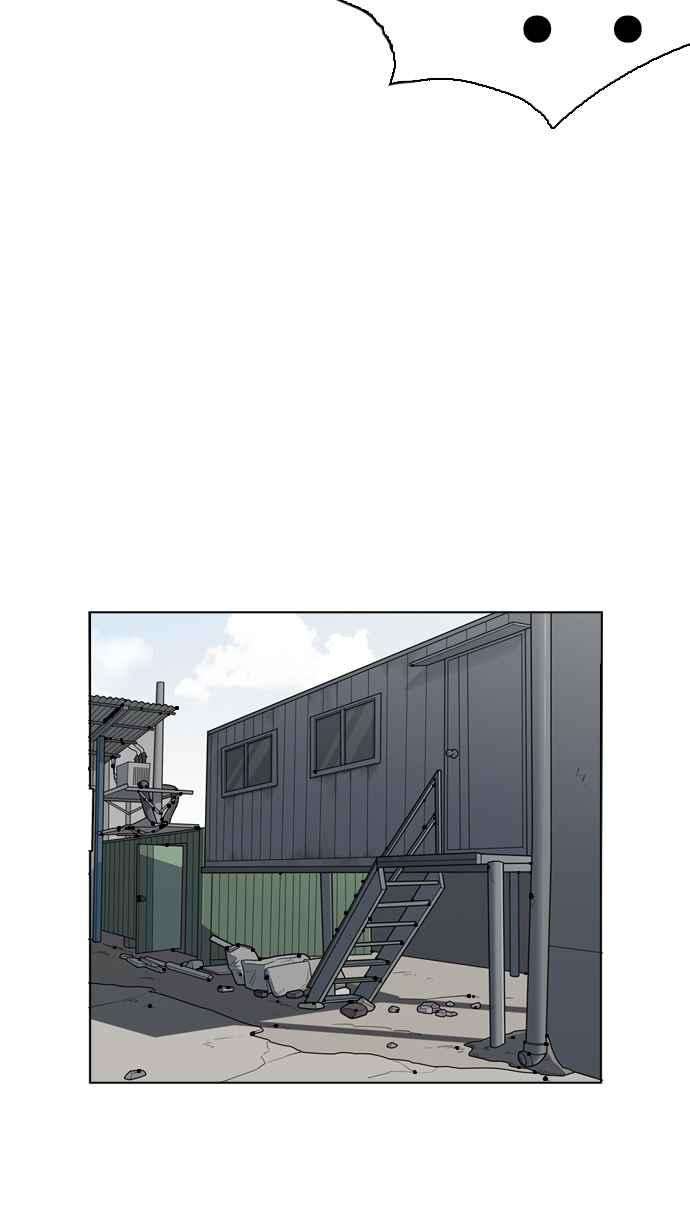 看脸时代第135话 邪教 04