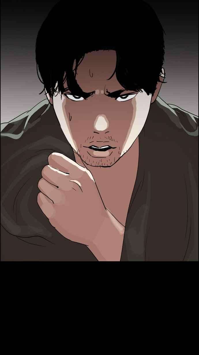 看脸时代第135话 邪教 04