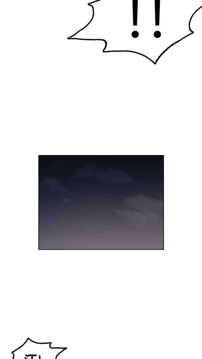 看脸时代第135话 邪教 04