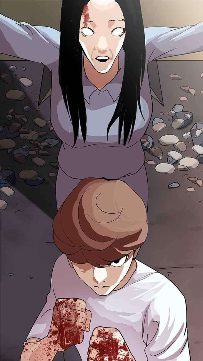 看脸时代第136话 邪教 05