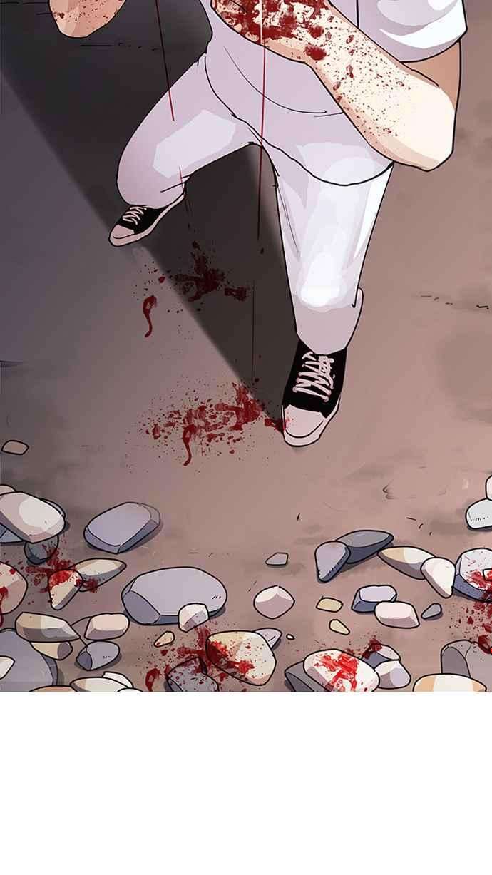 看脸时代第136话 邪教 05