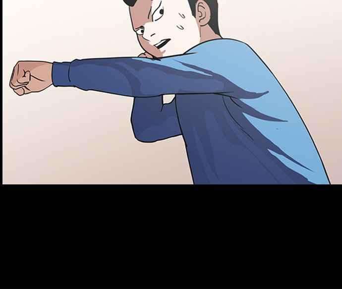 看脸时代第136话 邪教 05