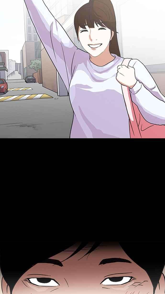 看脸时代第136话 邪教 05