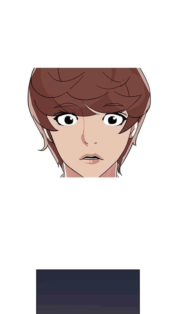 看脸时代第136话 邪教 05