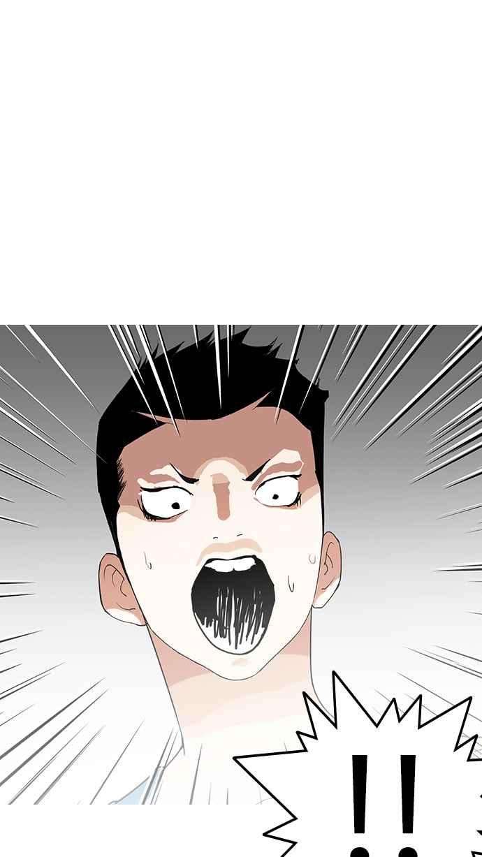 看脸时代第137话 邪教 06