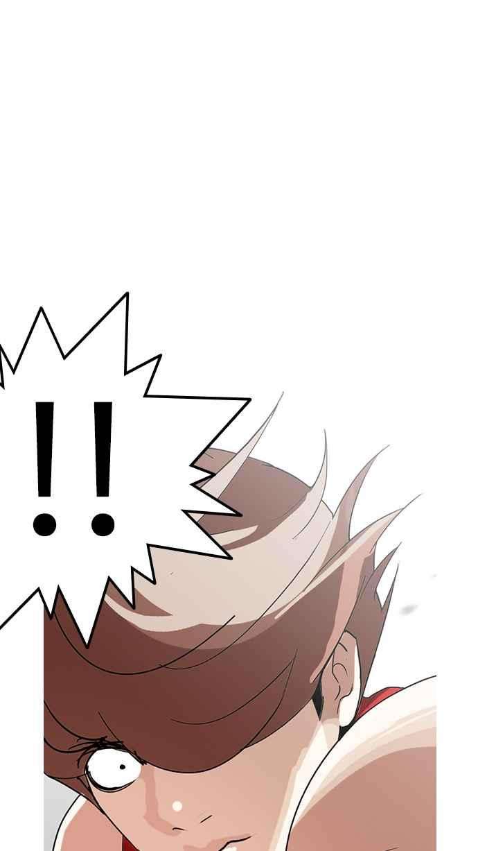 看脸时代第137话 邪教 06