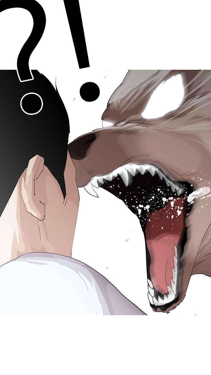 看脸时代第137话 邪教 06