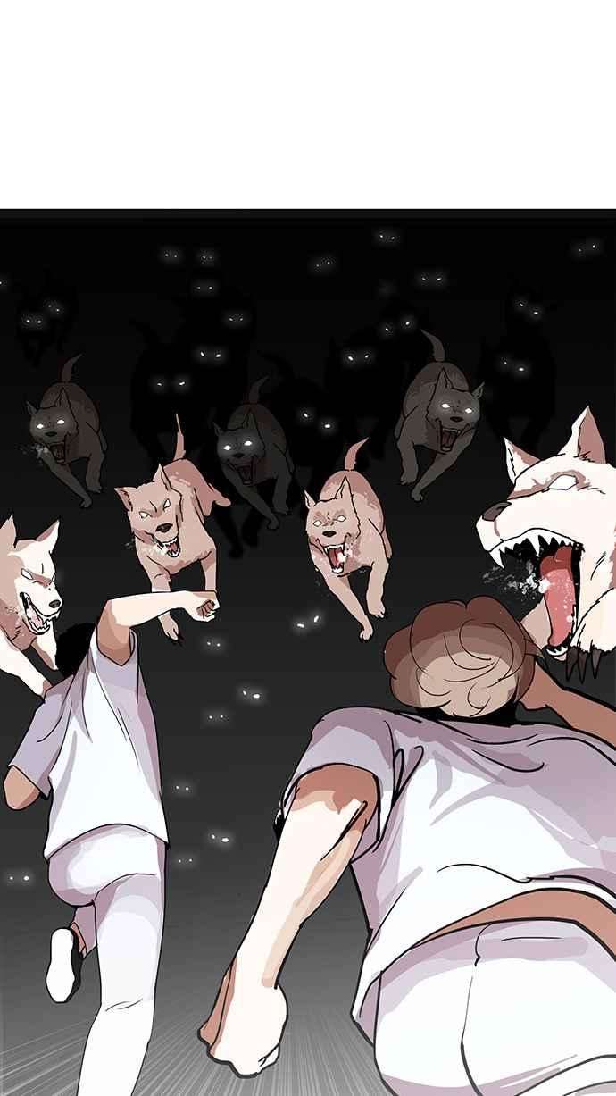 看脸时代第137话 邪教 06