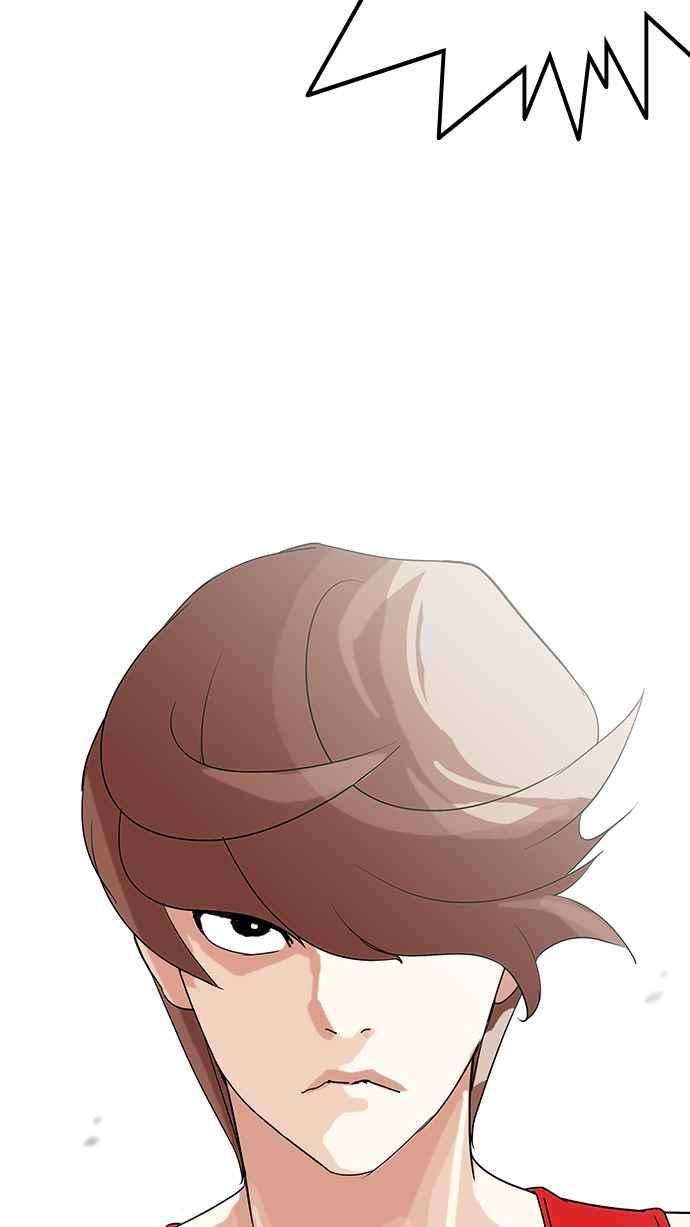 看脸时代第137话 邪教 06