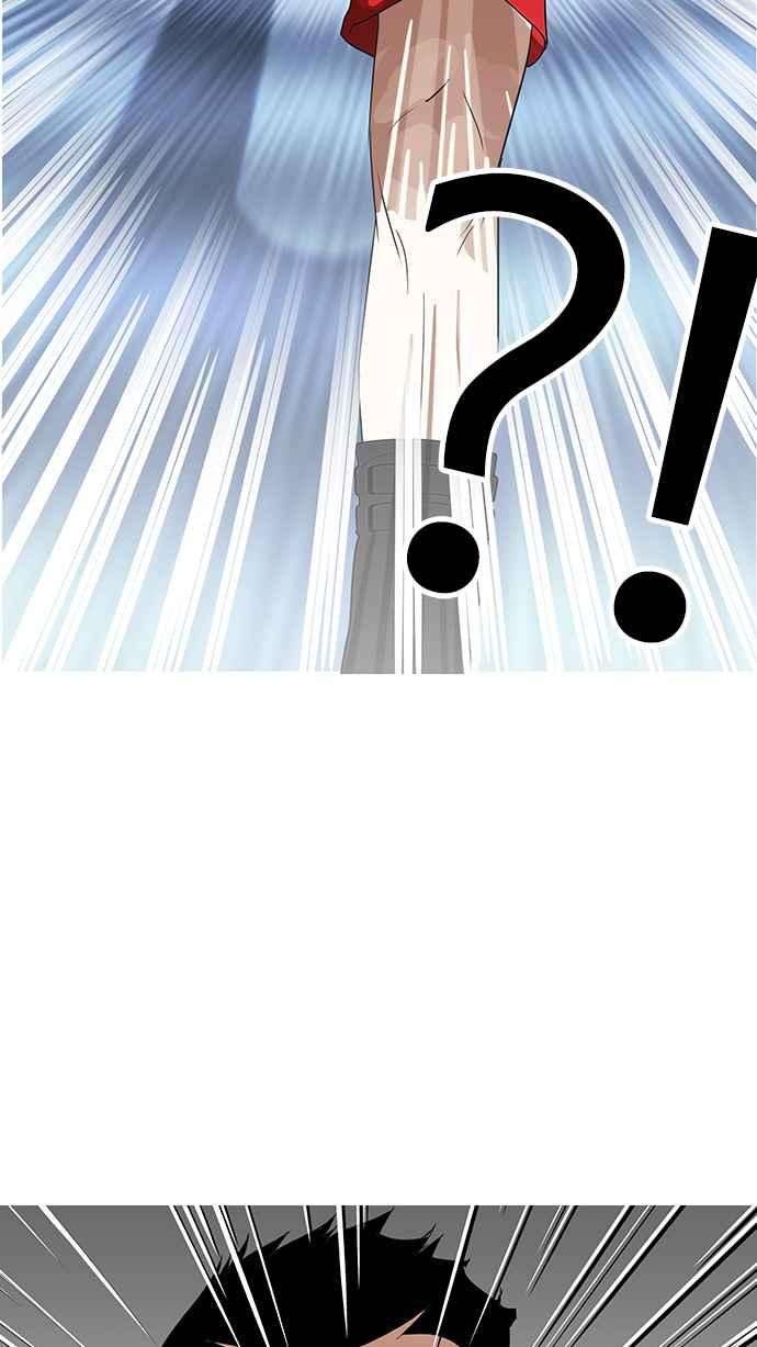 看脸时代第138话 邪教 完结