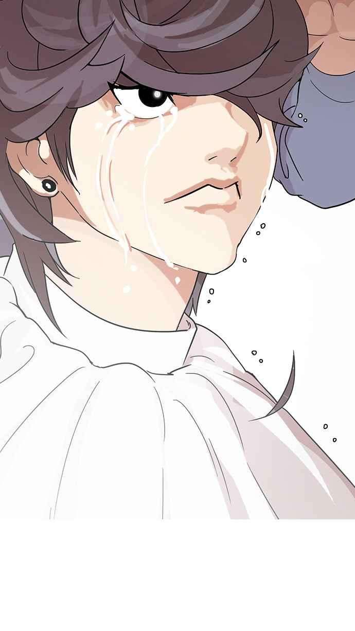 看脸时代第138话 邪教 完结