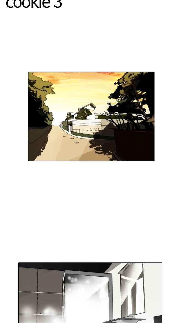 看脸时代第138话 邪教 完结