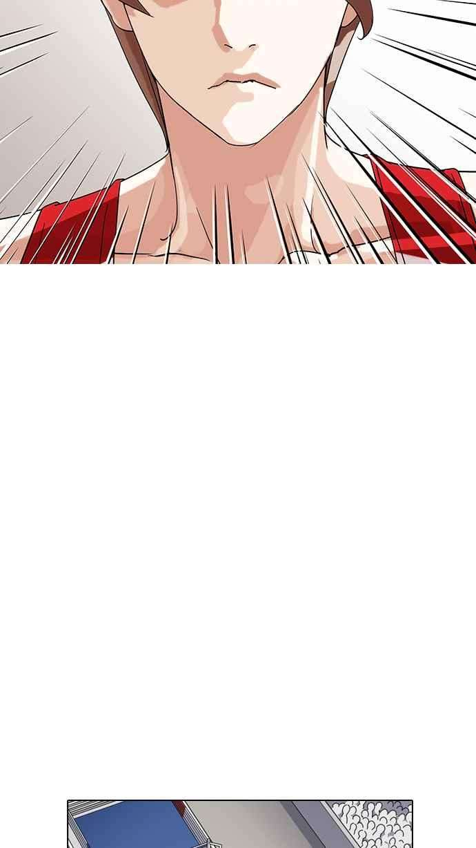 看脸时代第138话 邪教 完结