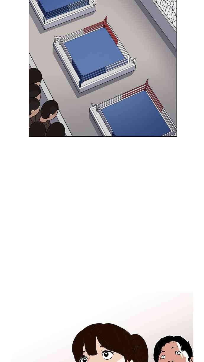 看脸时代第138话 邪教 完结