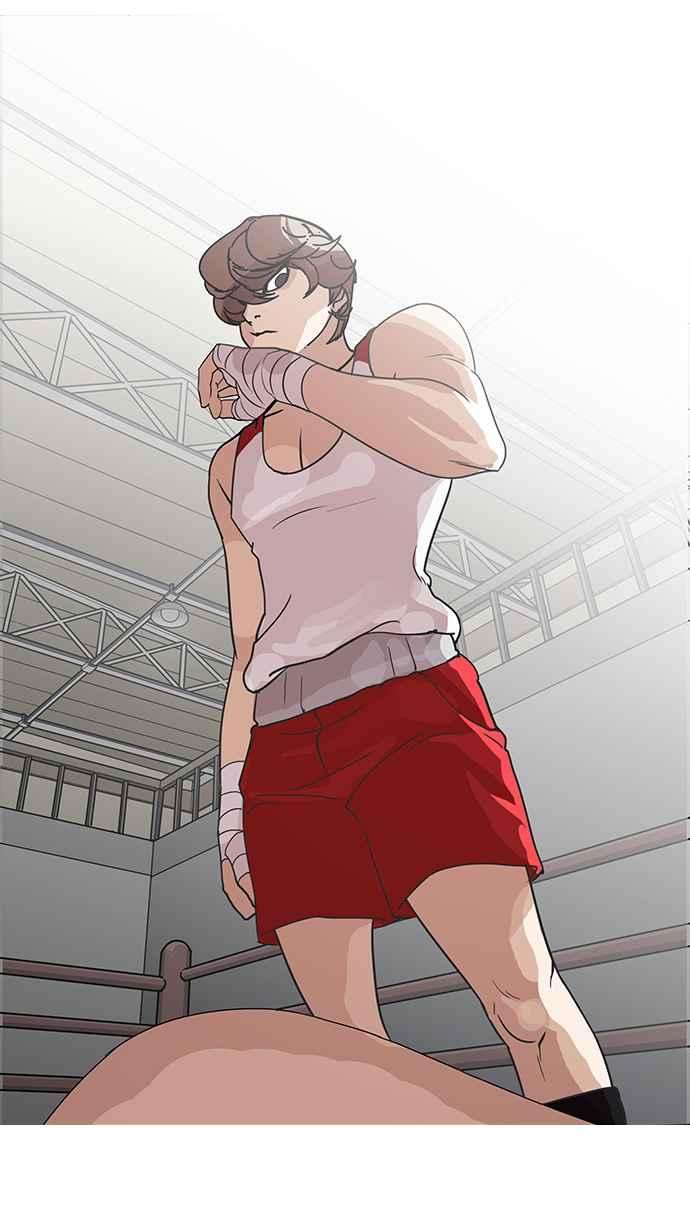 看脸时代第138话 邪教 完结