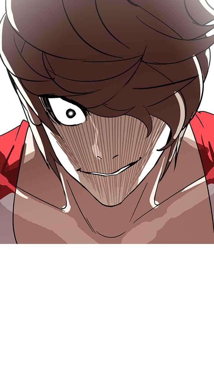 看脸时代第138话 邪教 完结