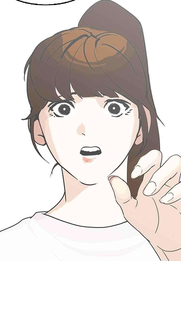 看脸时代第138话 邪教 完结