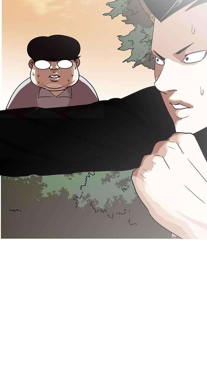 看脸时代第138话 邪教 完结