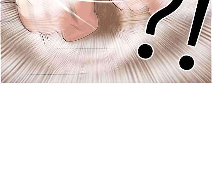 看脸时代第138话 邪教 完结