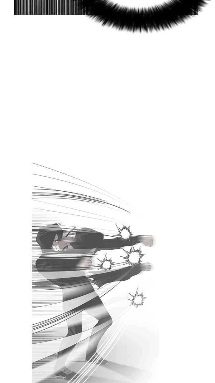 看脸时代第138话 邪教 完结