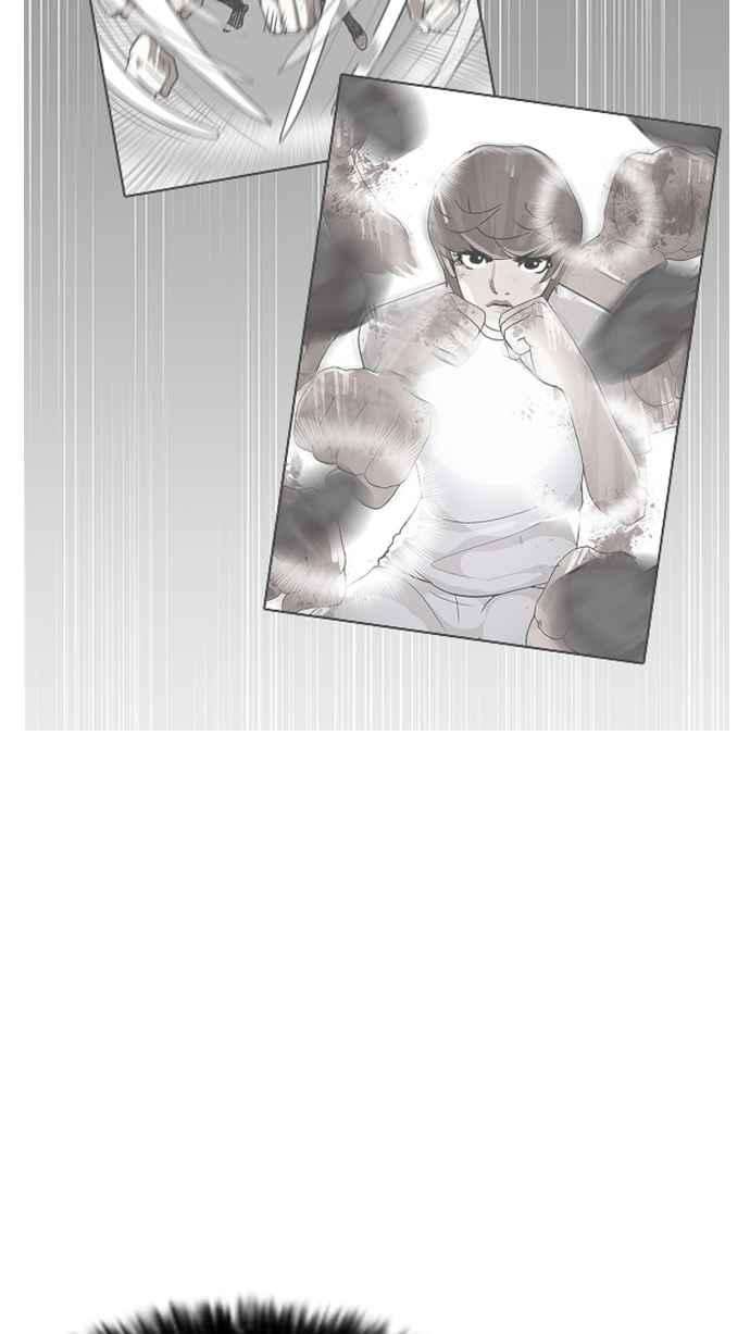 看脸时代第138话 邪教 完结