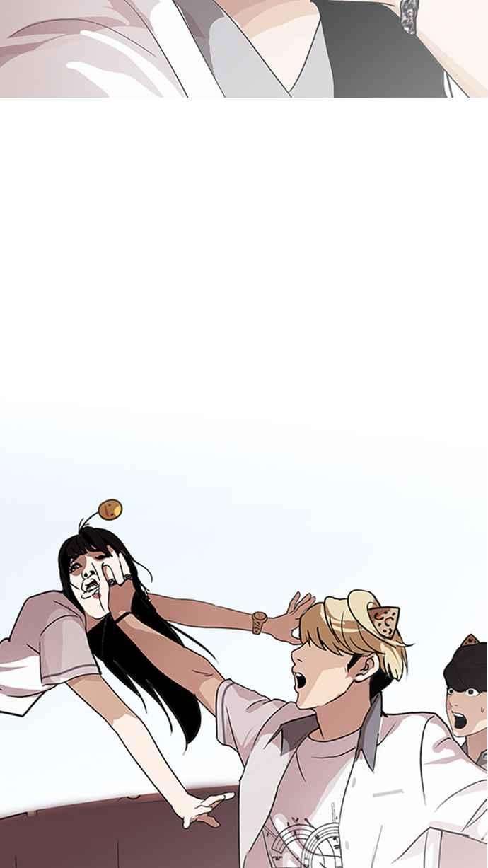 看脸时代第139话 户外教学 01