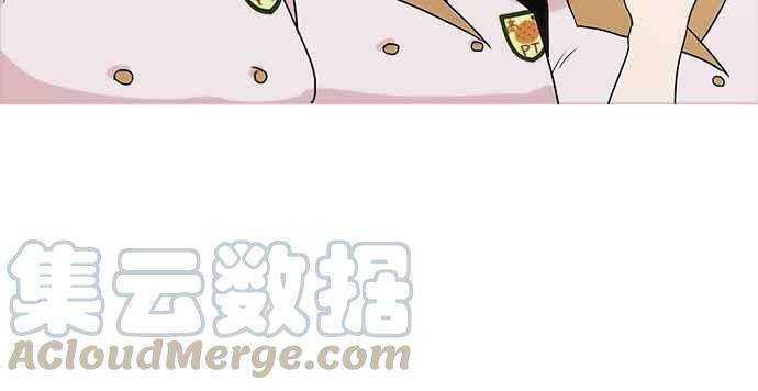 看脸时代第139话 户外教学 01