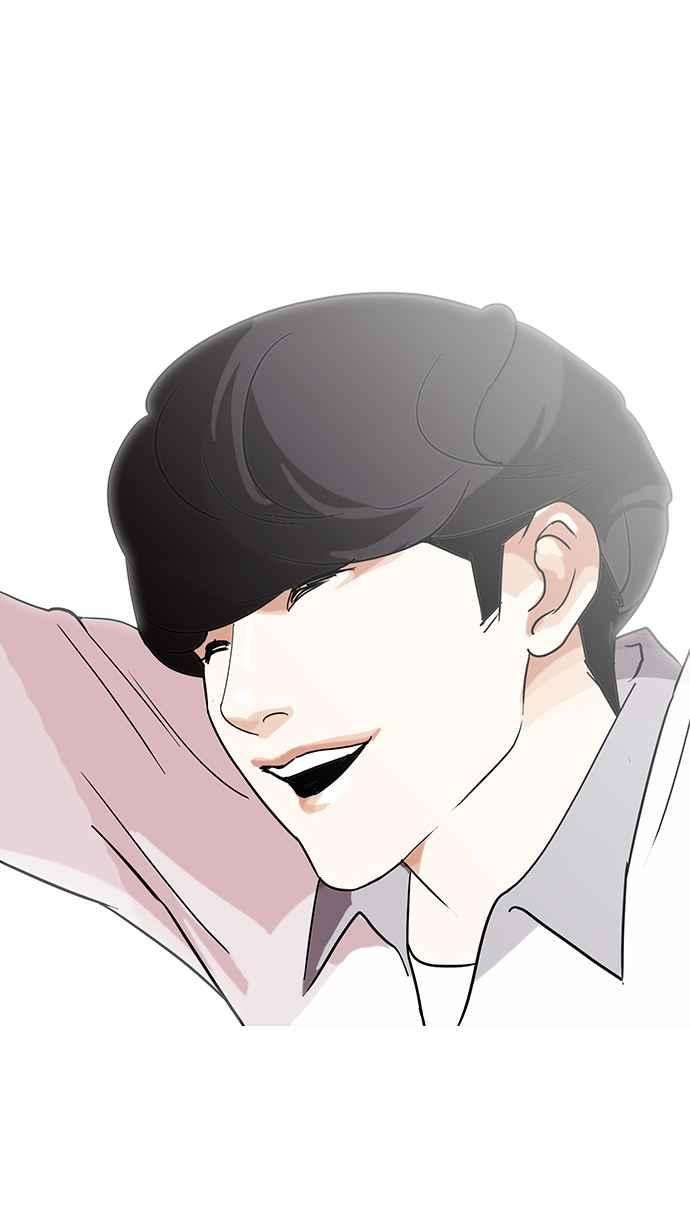 看脸时代第139话 户外教学 01