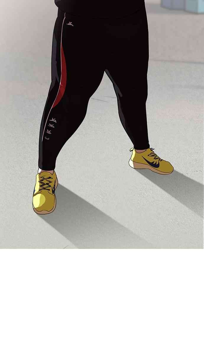 看脸时代第139话 户外教学 01