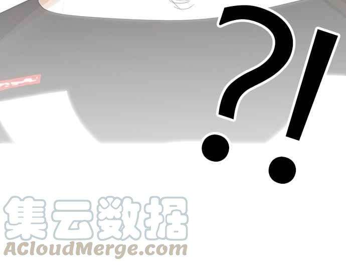 看脸时代第139话 户外教学 01