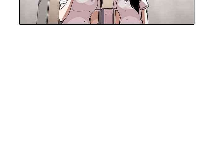 看脸时代第141话 校外教学 03