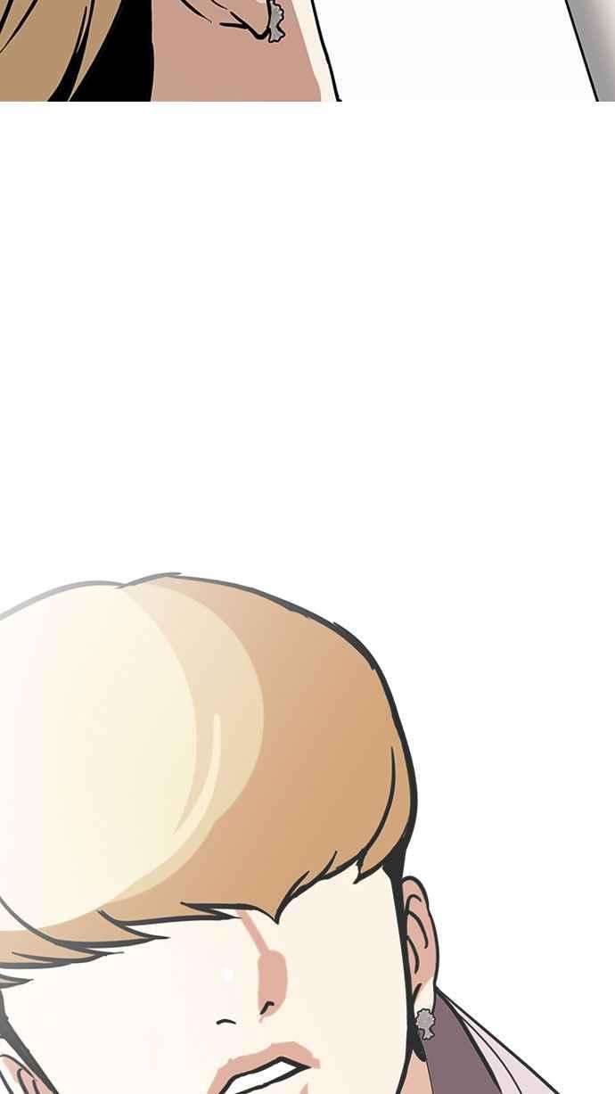 看脸时代第141话 校外教学 03