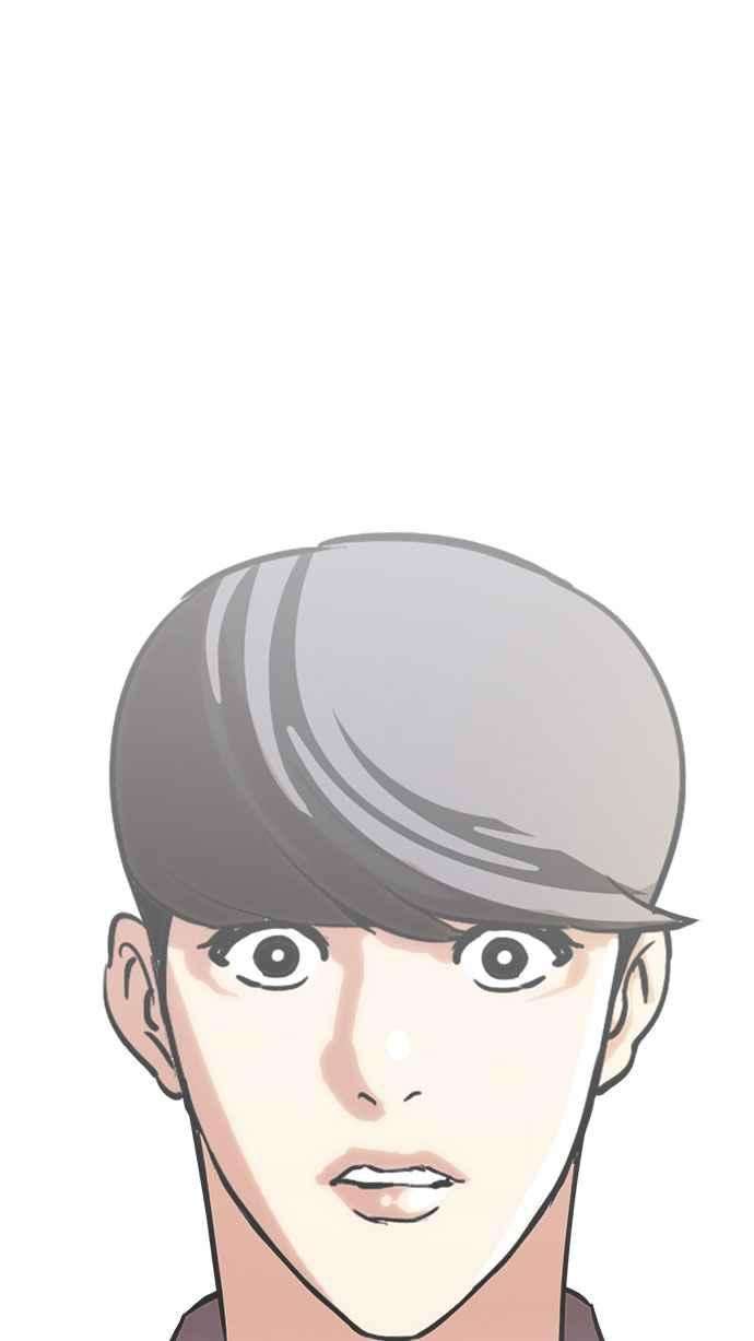 看脸时代第142话 校外教学 04